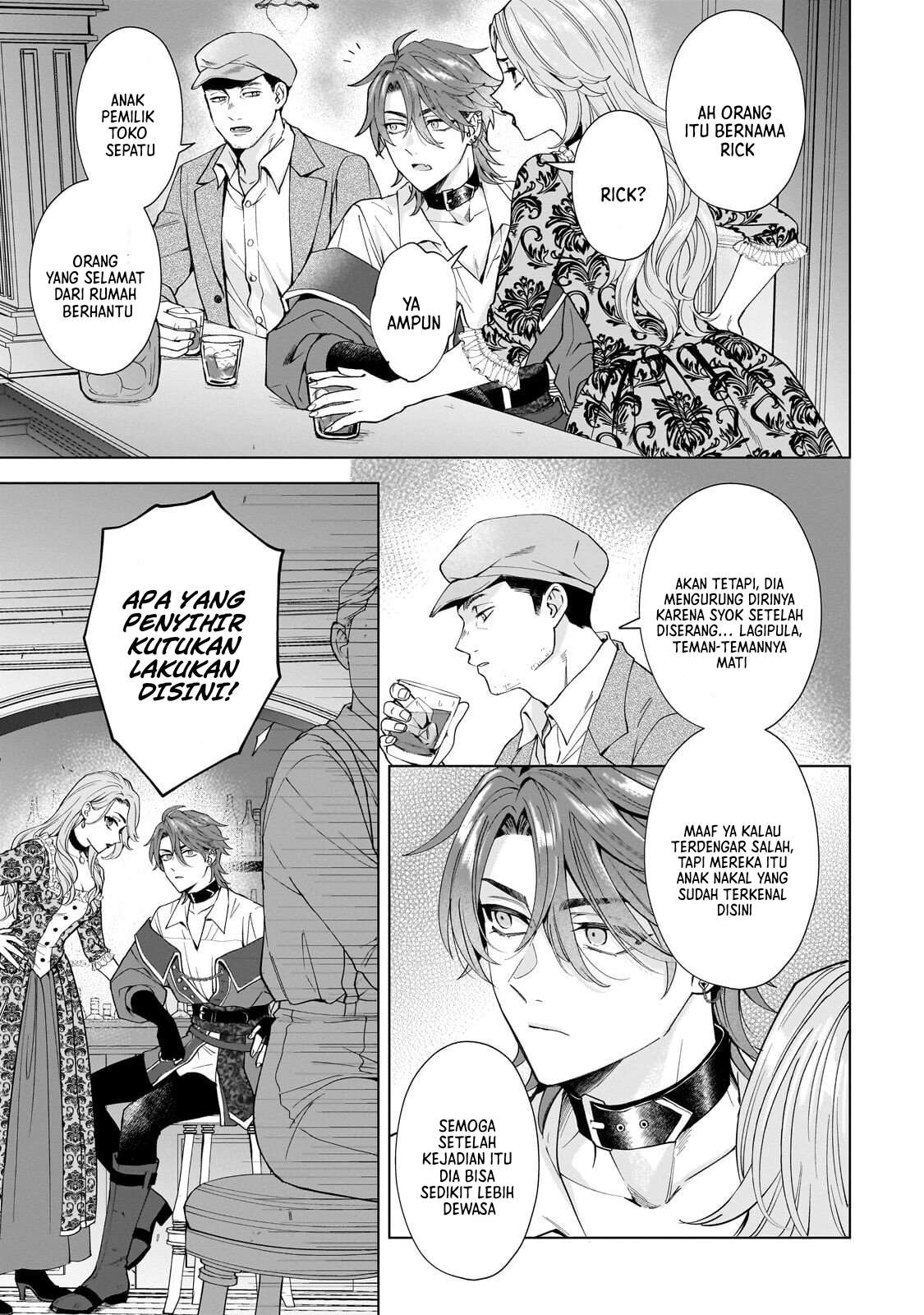 Sourei no Lament: Otome wa Samayoeru Tamashii ni Hanamuke o Chapter 2 - halaman 33