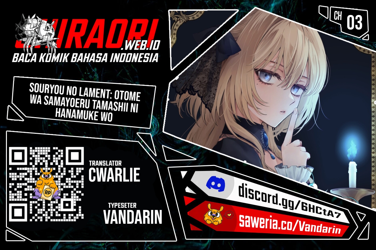 Sourei no Lament: Otome wa Samayoeru Tamashii ni Hanamuke o Chapter 3 - halaman 1