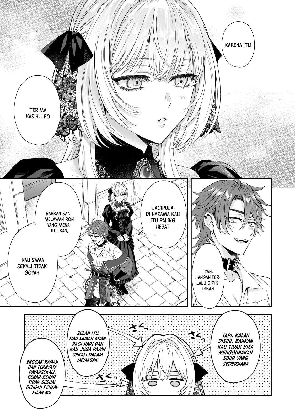 Sourei no Lament: Otome wa Samayoeru Tamashii ni Hanamuke o Chapter 3 - halaman 10