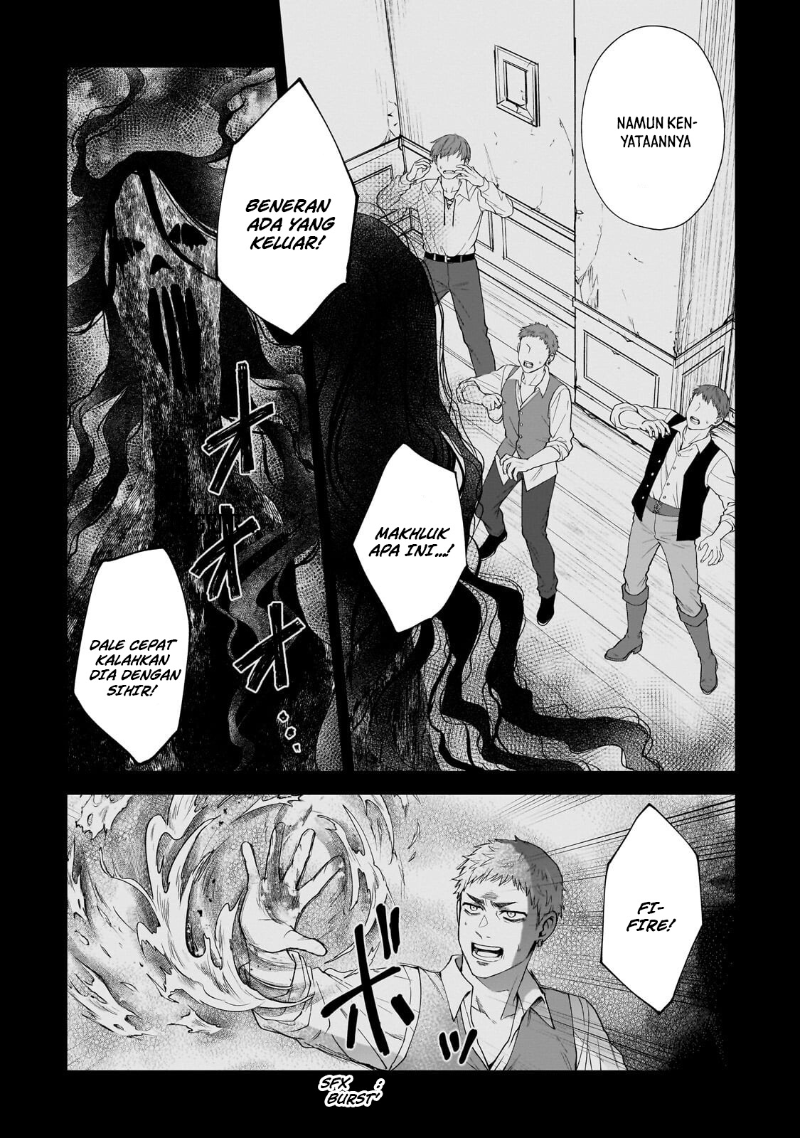 Sourei no Lament: Otome wa Samayoeru Tamashii ni Hanamuke o Chapter 3 - halaman 14
