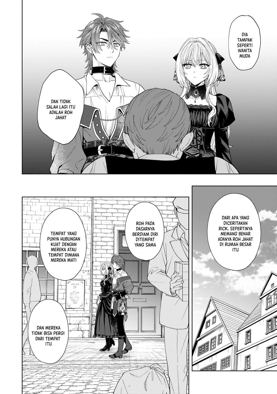 Sourei no Lament: Otome wa Samayoeru Tamashii ni Hanamuke o Chapter 3 - halaman 17