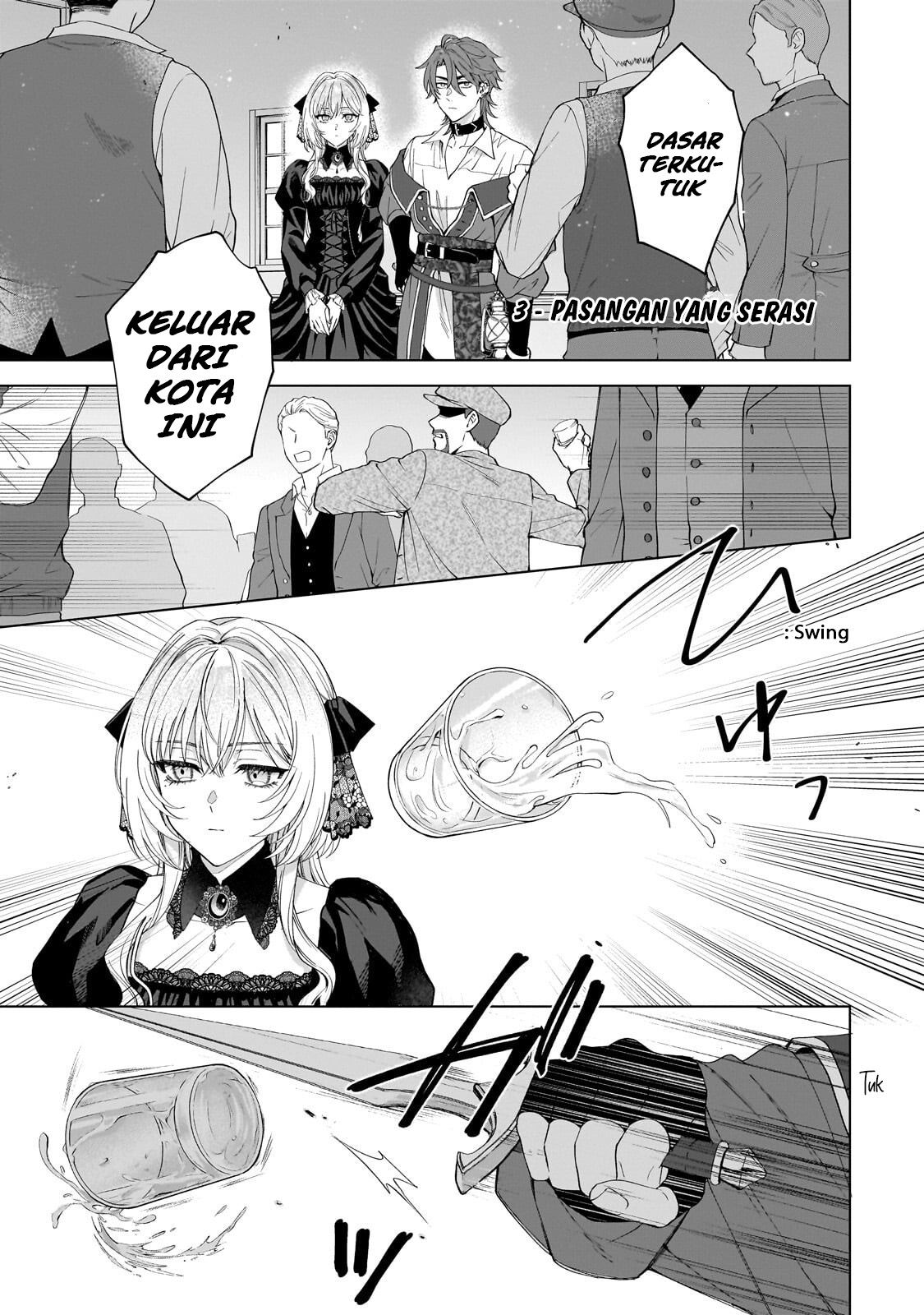 Sourei no Lament: Otome wa Samayoeru Tamashii ni Hanamuke o Chapter 3 - halaman 2