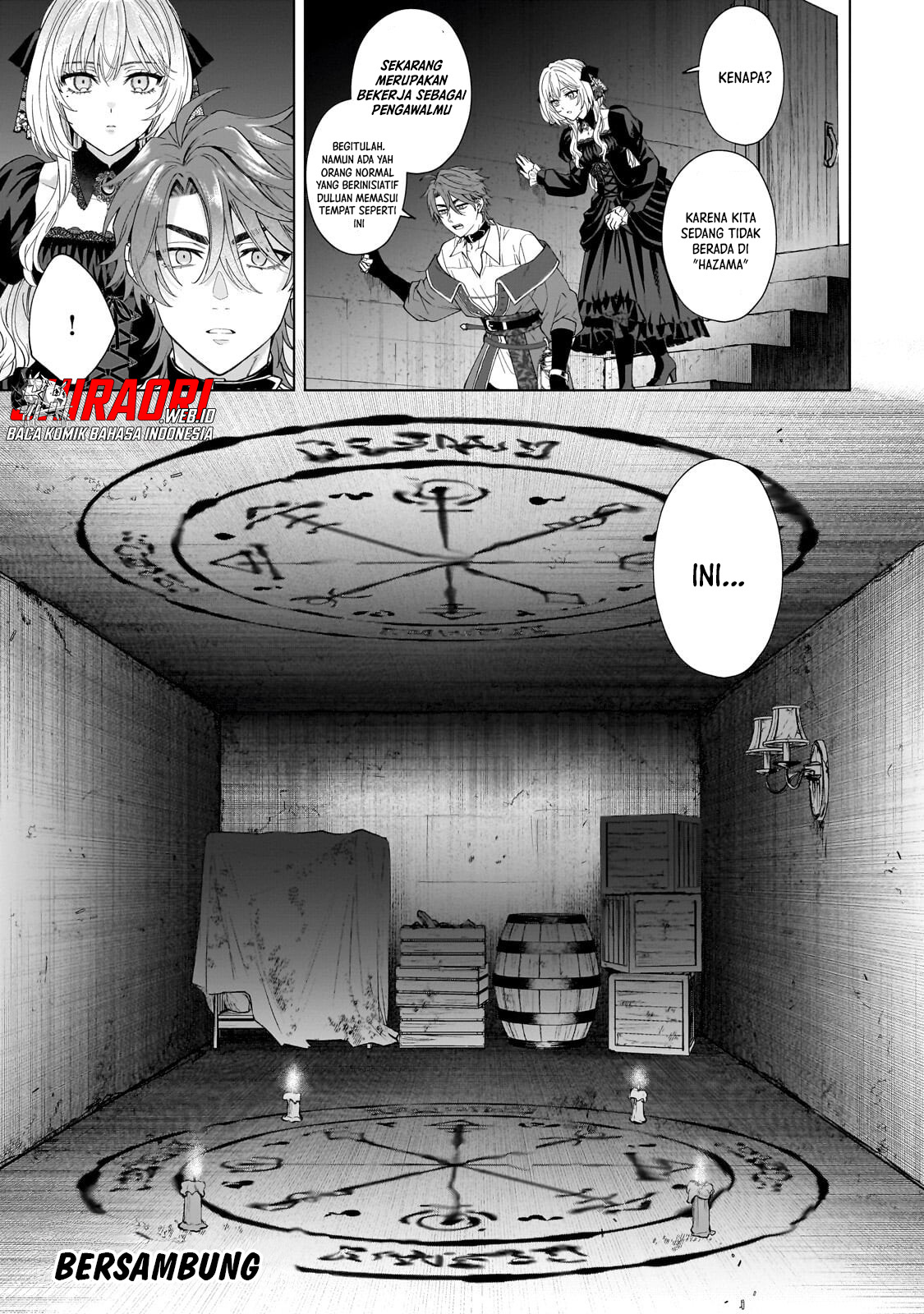 Sourei no Lament: Otome wa Samayoeru Tamashii ni Hanamuke o Chapter 3 - halaman 22
