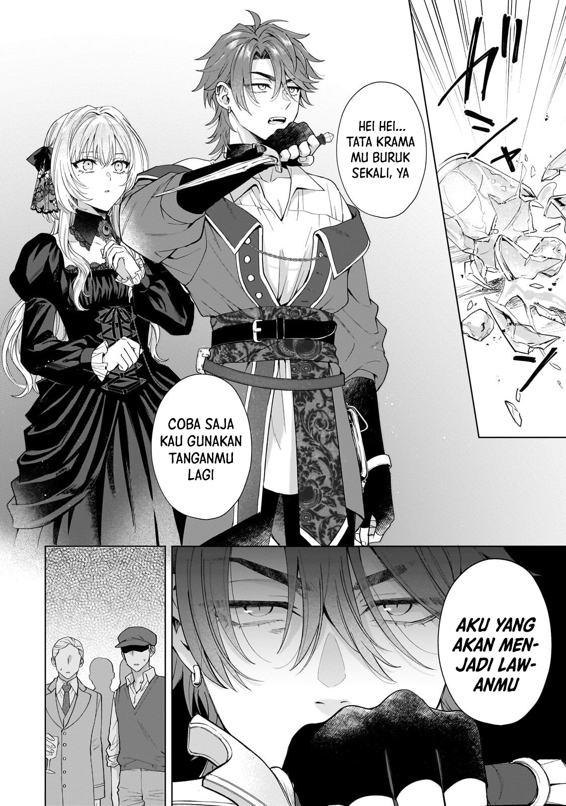 Sourei no Lament: Otome wa Samayoeru Tamashii ni Hanamuke o Chapter 3 - halaman 3