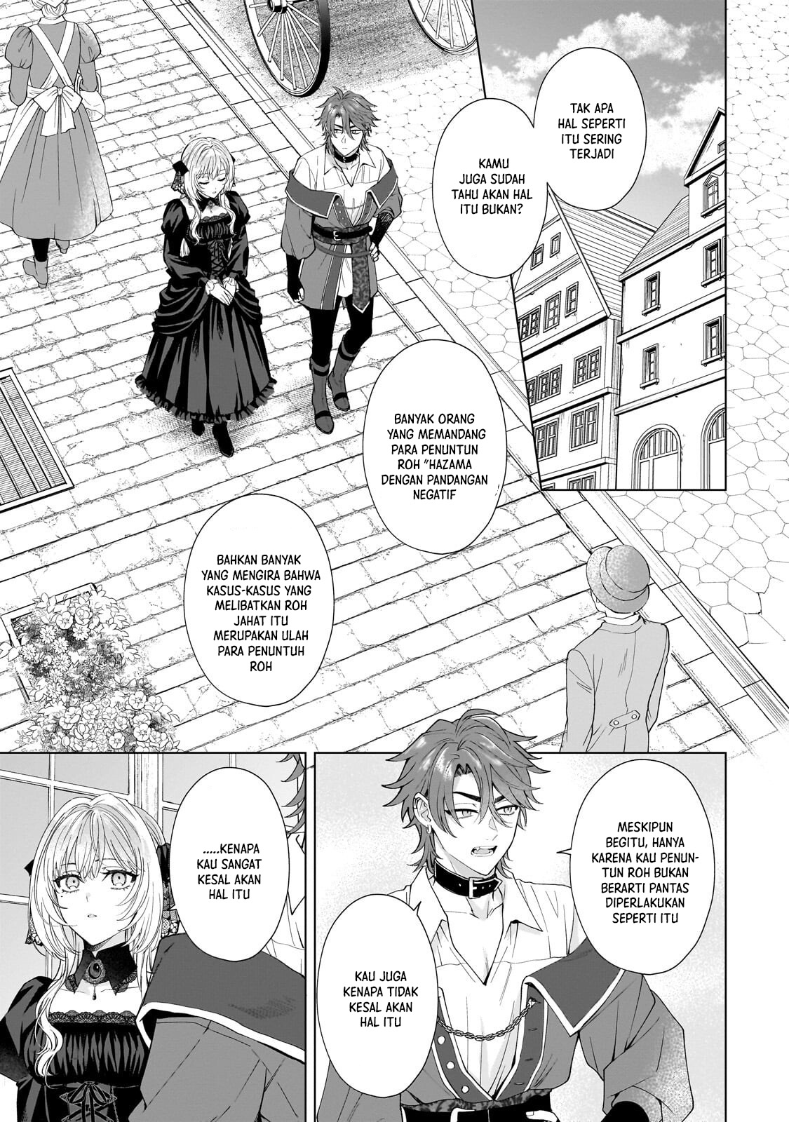Sourei no Lament: Otome wa Samayoeru Tamashii ni Hanamuke o Chapter 3 - halaman 6