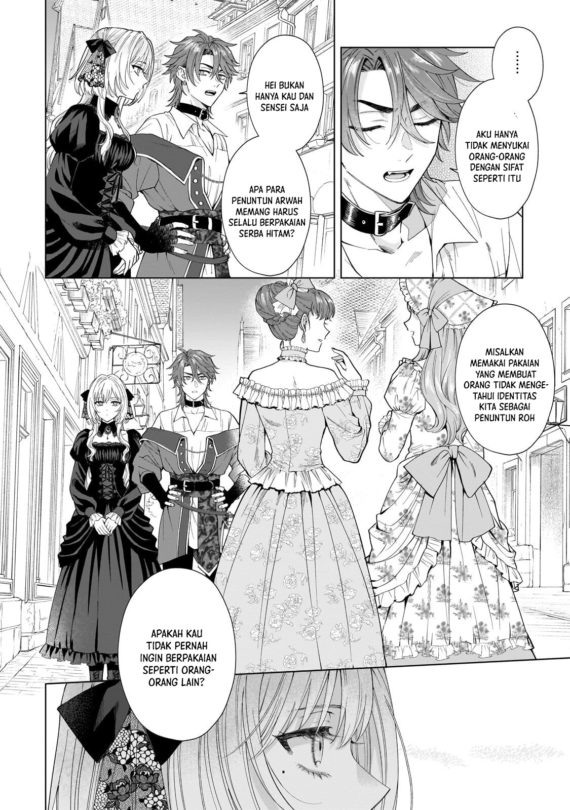 Sourei no Lament: Otome wa Samayoeru Tamashii ni Hanamuke o Chapter 3 - halaman 7