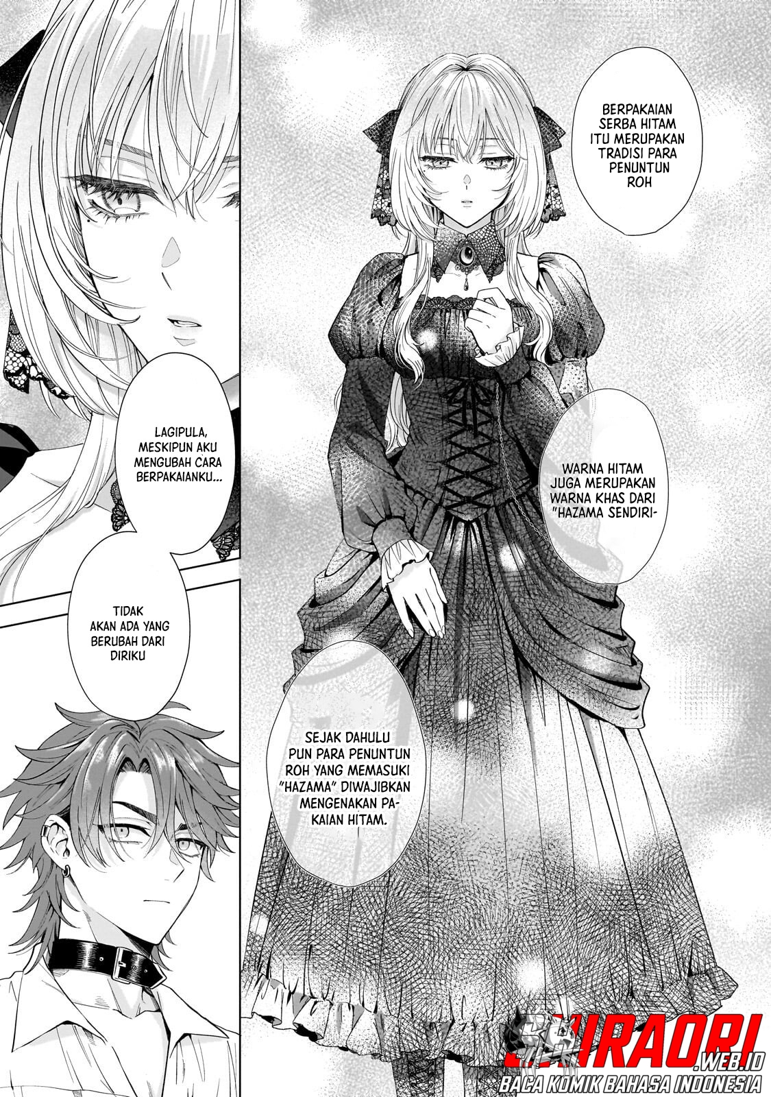 Sourei no Lament: Otome wa Samayoeru Tamashii ni Hanamuke o Chapter 3 - halaman 8