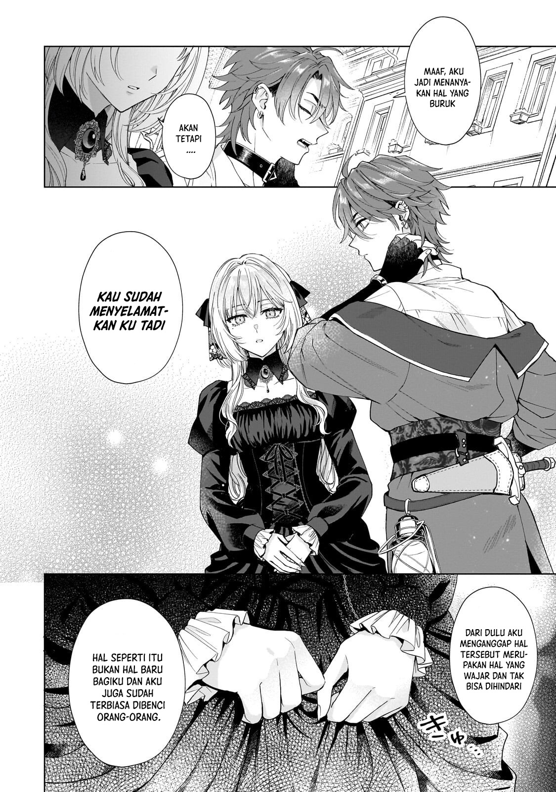 Sourei no Lament: Otome wa Samayoeru Tamashii ni Hanamuke o Chapter 3 - halaman 9