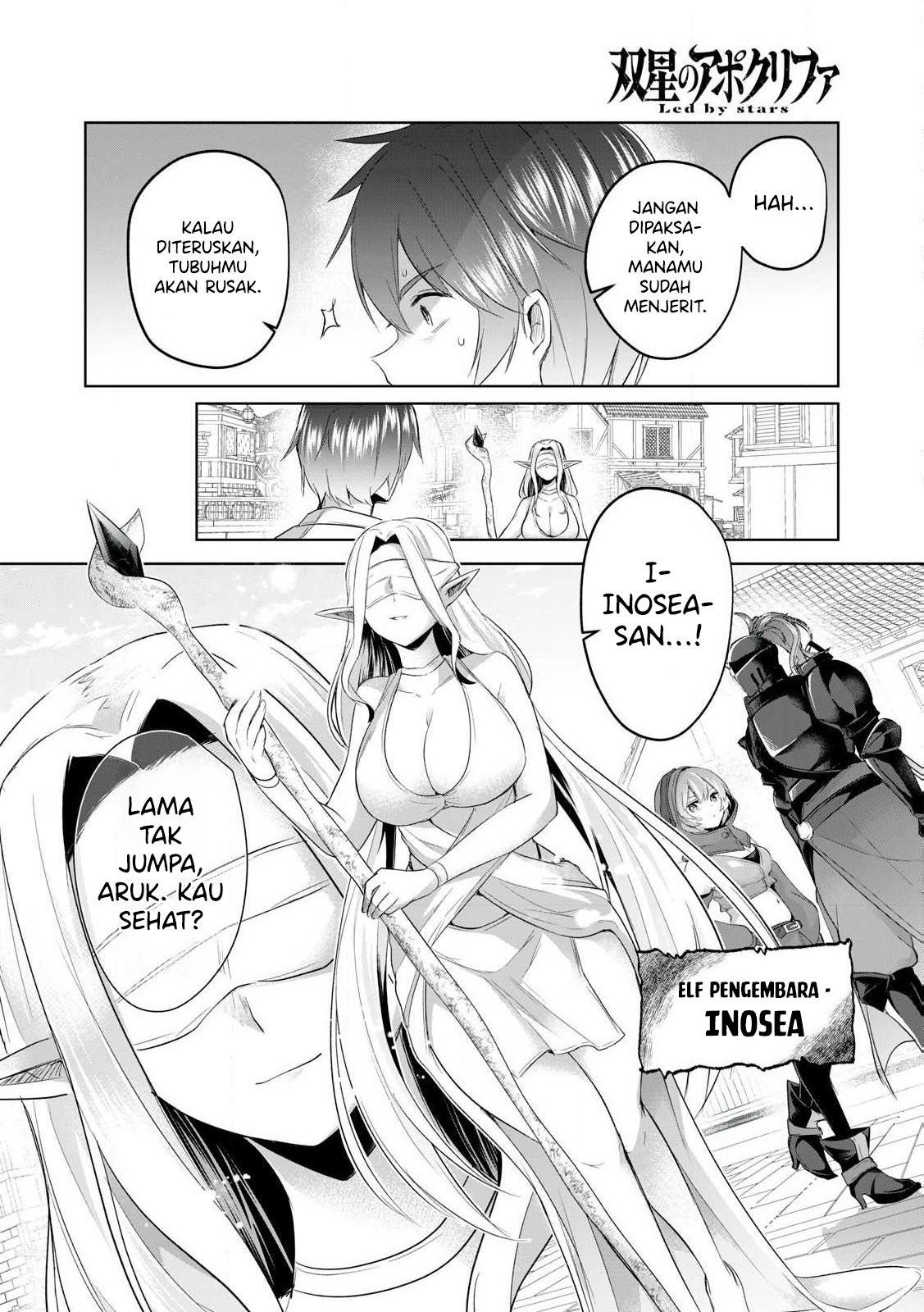 Sousei no Apocrypha Chapter 2 - halaman 28