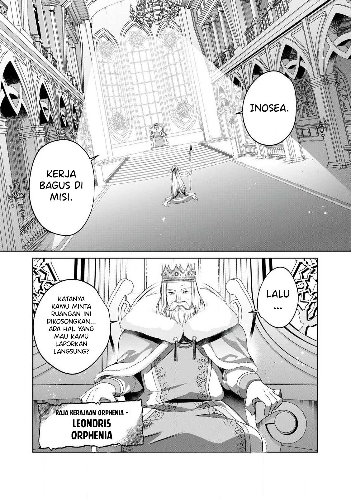 Sousei no Apocrypha Chapter 3 - halaman 22