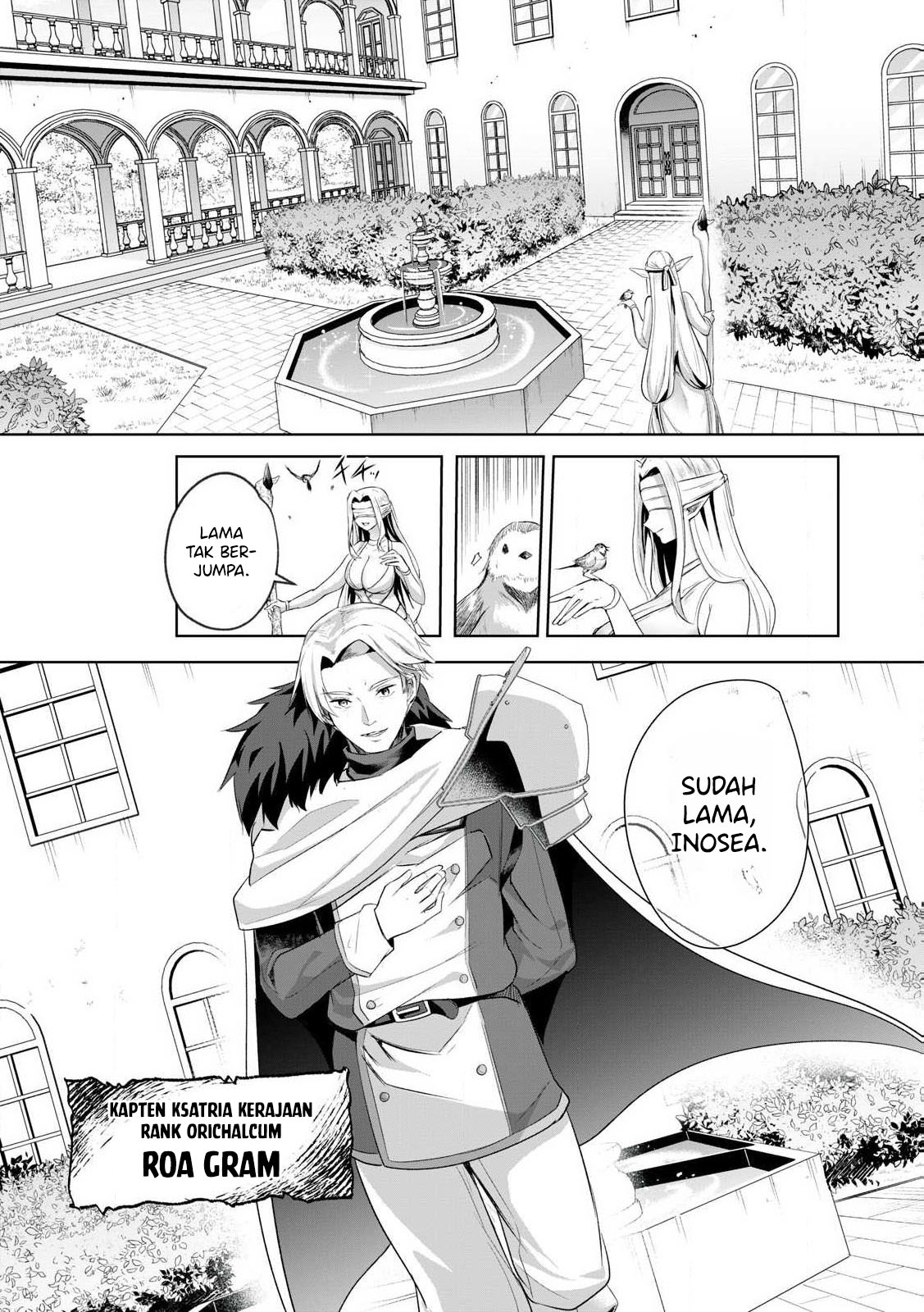 Sousei no Apocrypha Chapter 3 - halaman 27