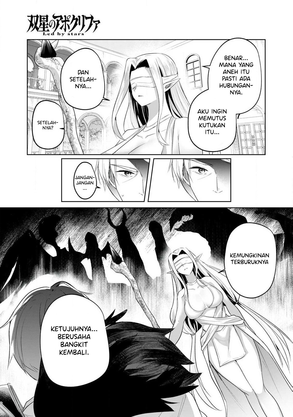Sousei no Apocrypha Chapter 3 - halaman 30