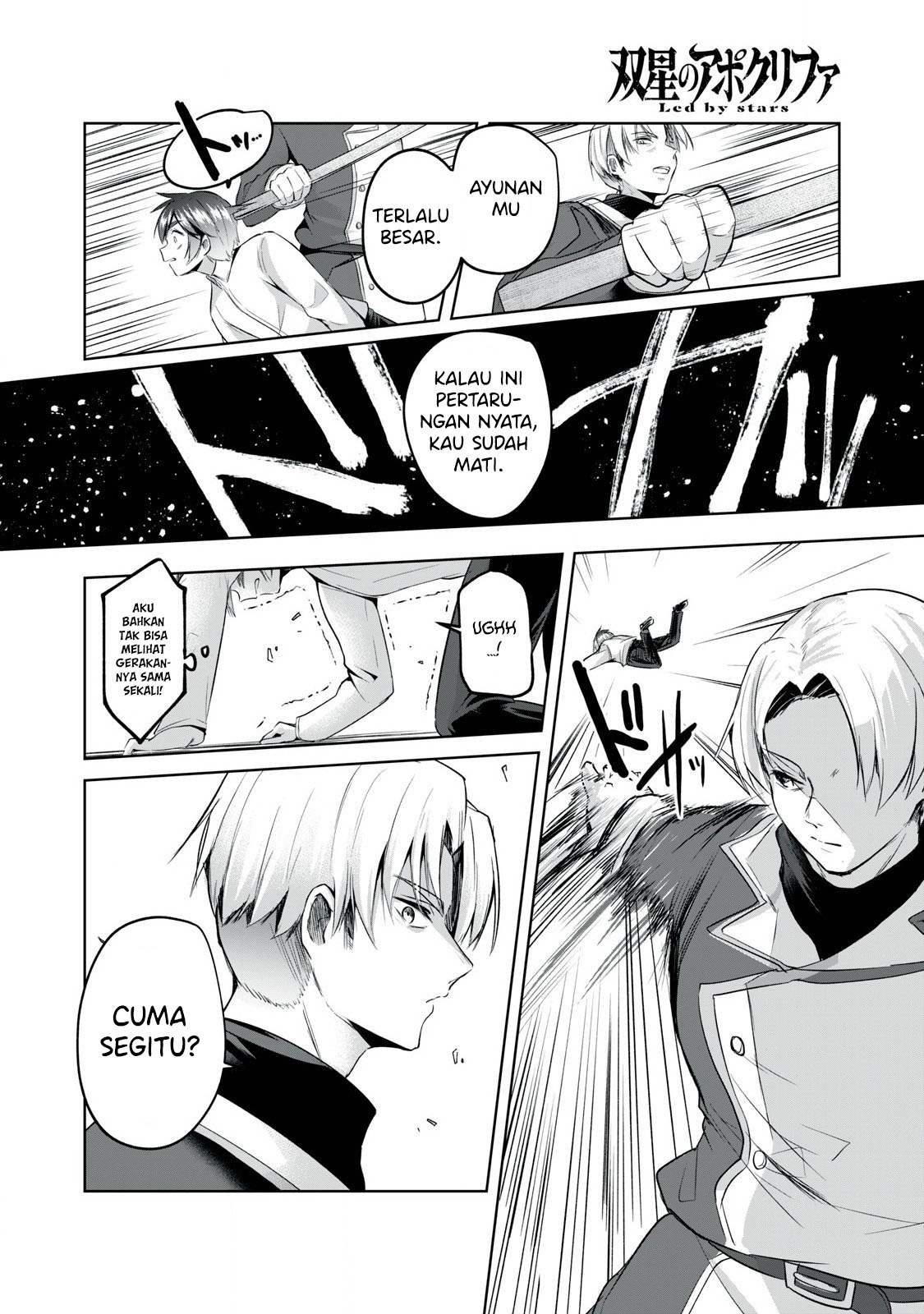Sousei no Apocrypha Chapter 4 - halaman 12