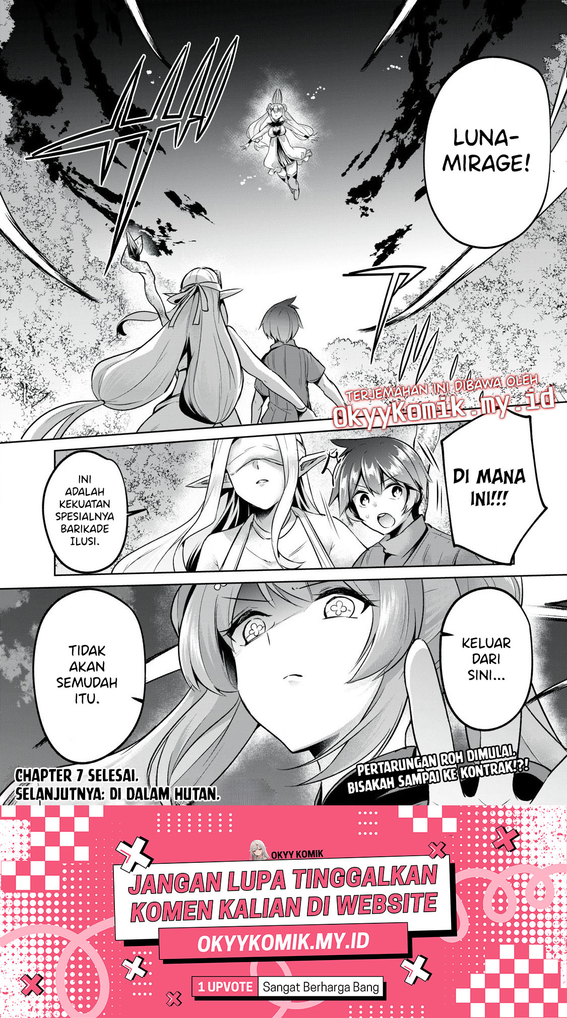 Sousei no Apocrypha Chapter 7 - halaman 22