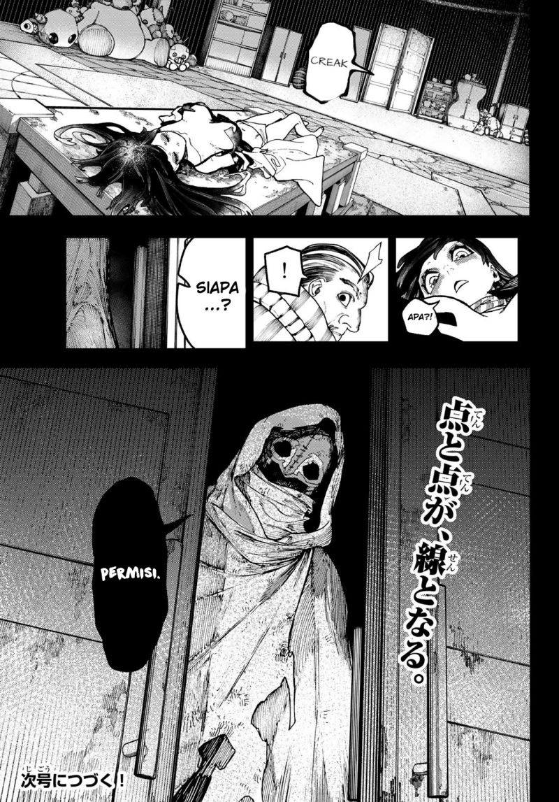 Sousei no Apocrypha Chapter 8 - halaman 20