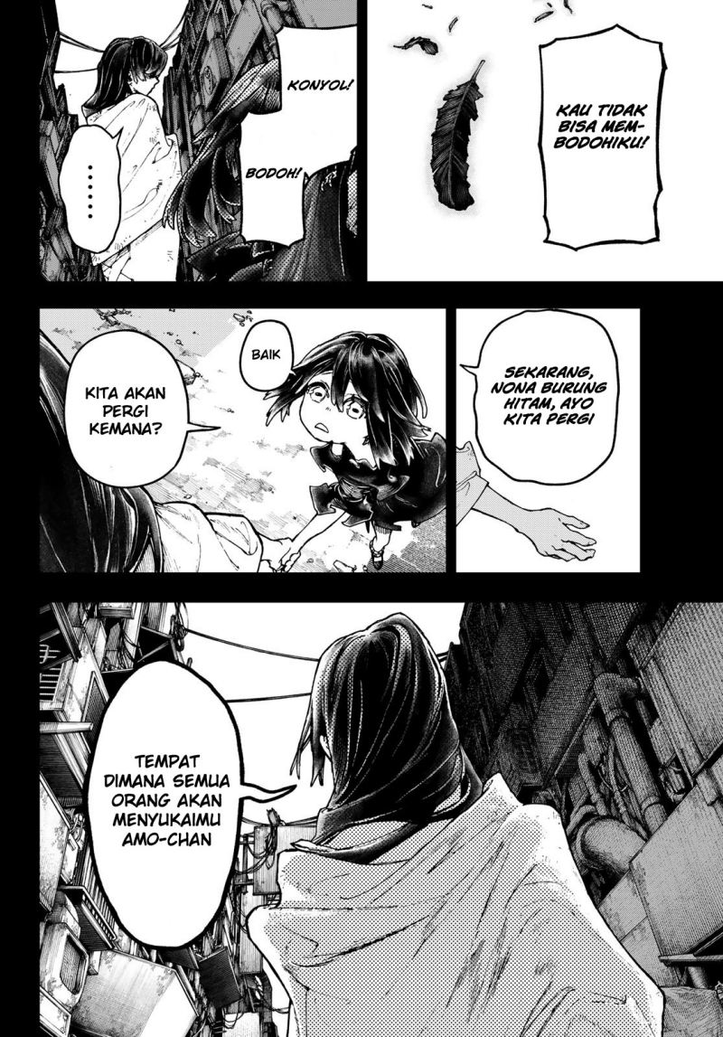 Sousei no Apocrypha Chapter 8 - halaman 5