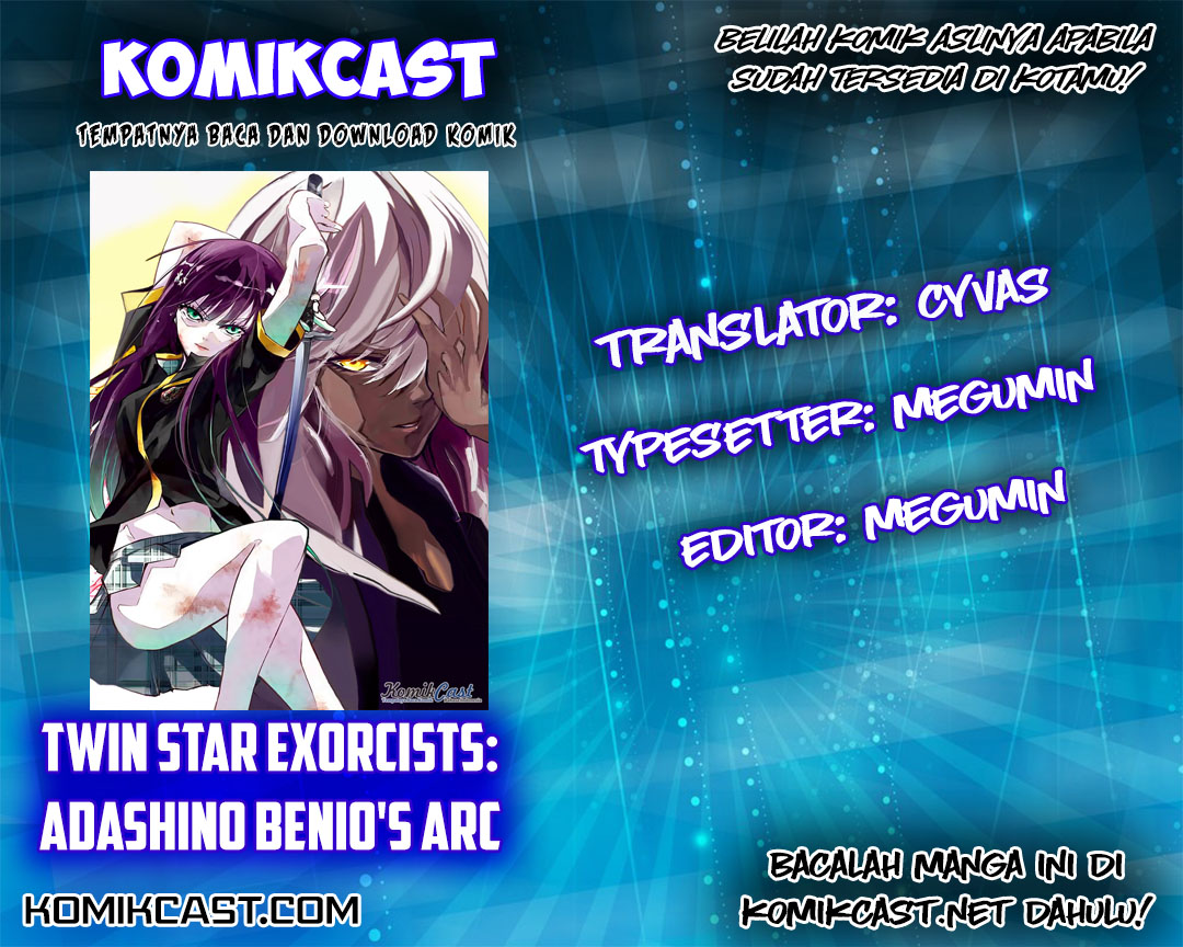 Sousei no Onmyouji: Adashino Benio-hen Chapter 1 - halaman 1