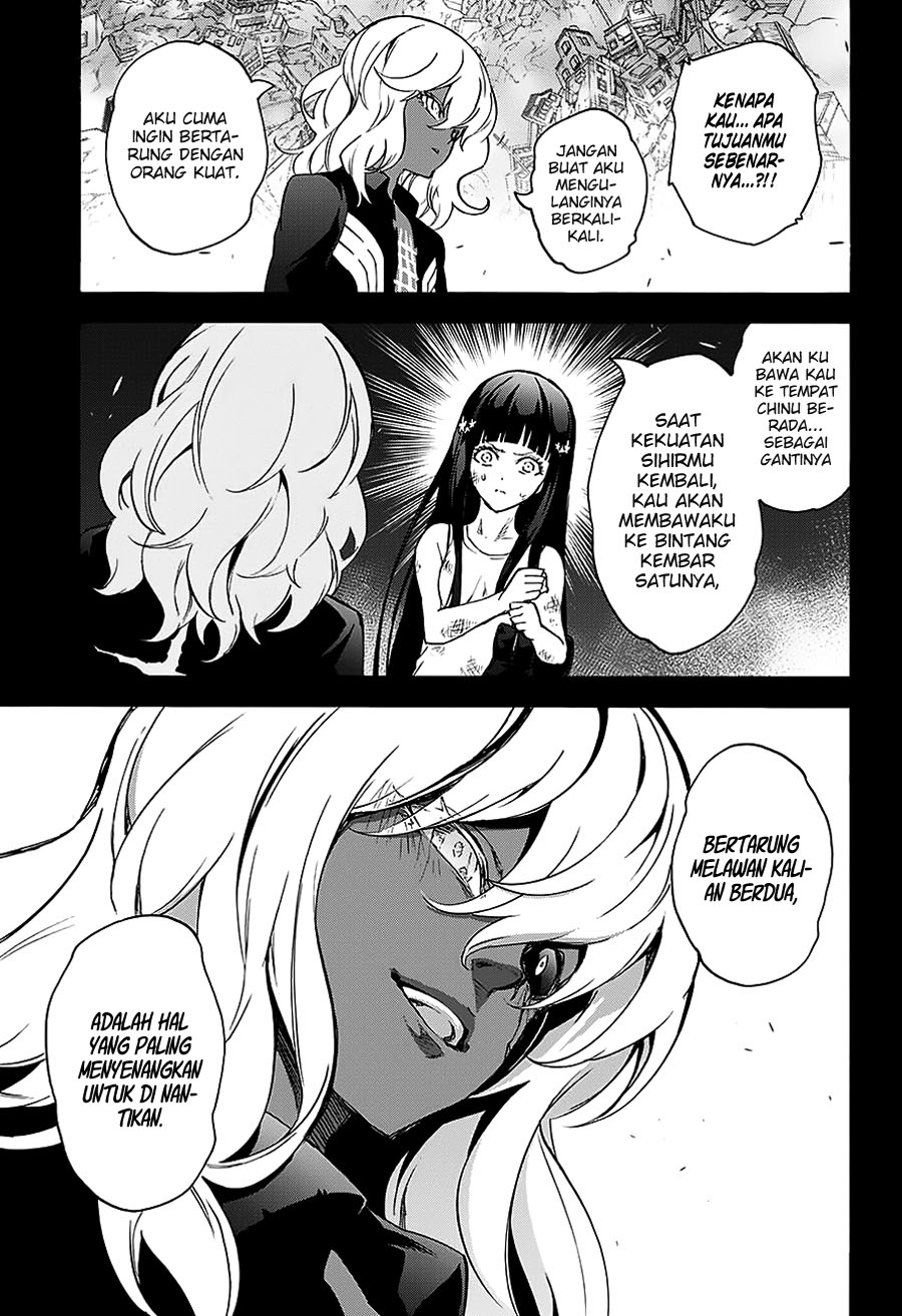 Sousei no Onmyouji: Adashino Benio-hen Chapter 1 - halaman 11