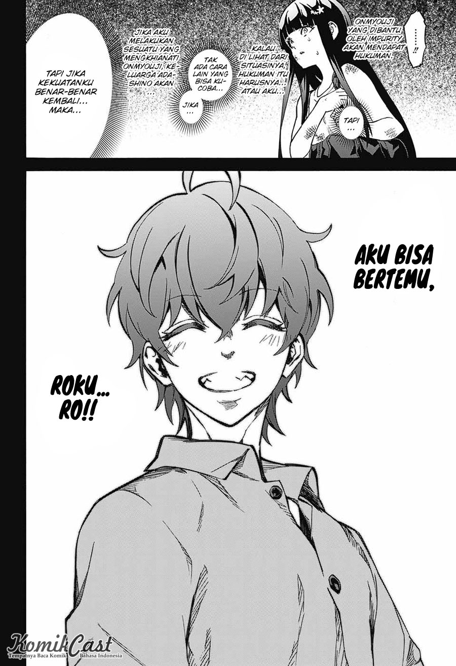 Sousei no Onmyouji: Adashino Benio-hen Chapter 1 - halaman 12