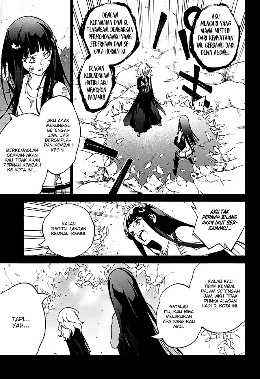 Sousei no Onmyouji: Adashino Benio-hen Chapter 1 - halaman 13