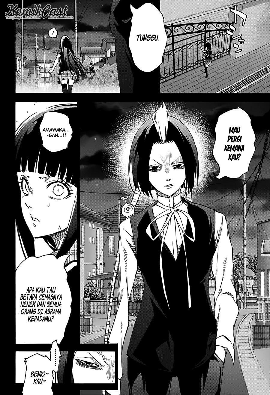 Sousei no Onmyouji: Adashino Benio-hen Chapter 1 - halaman 16