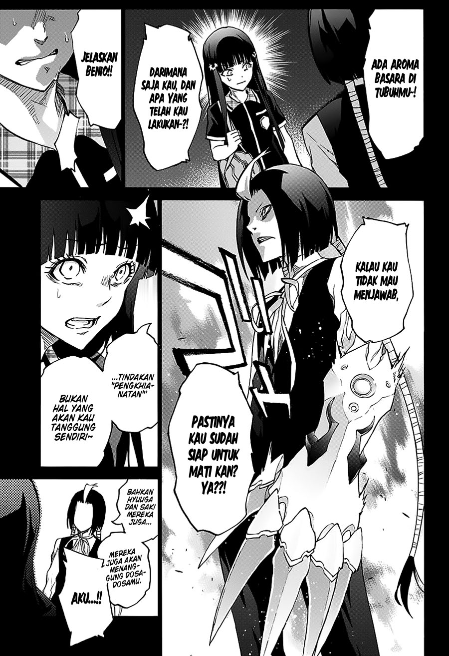 Sousei no Onmyouji: Adashino Benio-hen Chapter 1 - halaman 17