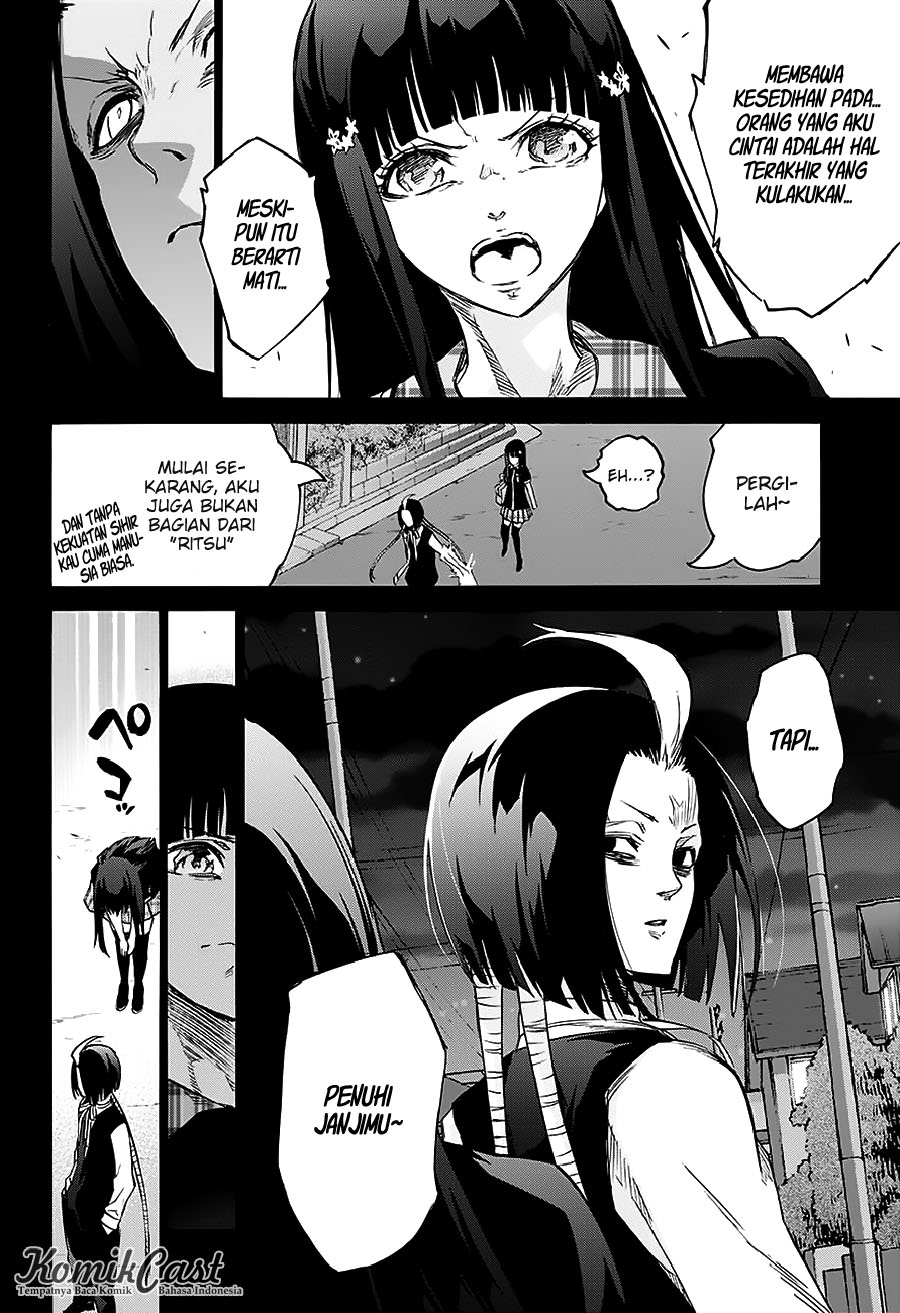 Sousei no Onmyouji: Adashino Benio-hen Chapter 1 - halaman 18