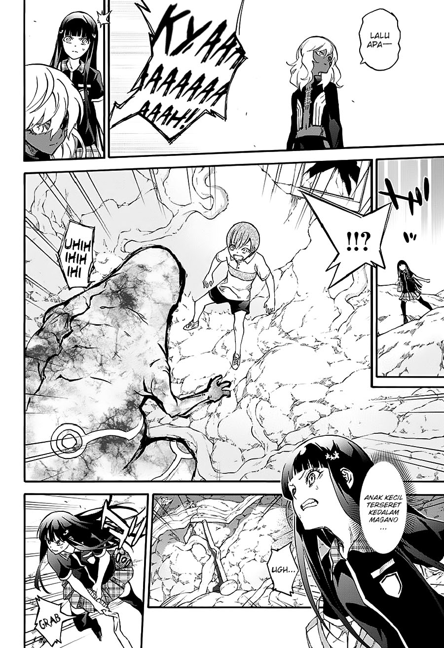 Sousei no Onmyouji: Adashino Benio-hen Chapter 1 - halaman 23