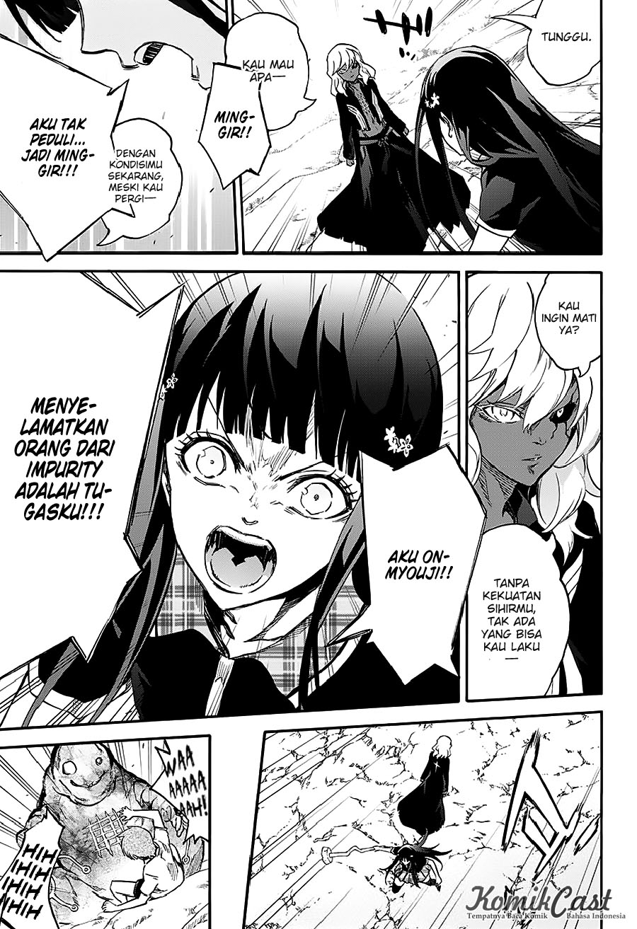 Sousei no Onmyouji: Adashino Benio-hen Chapter 1 - halaman 24