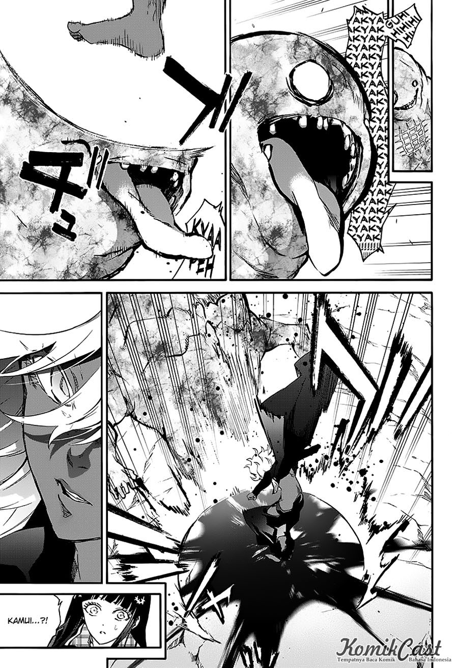 Sousei no Onmyouji: Adashino Benio-hen Chapter 1 - halaman 26