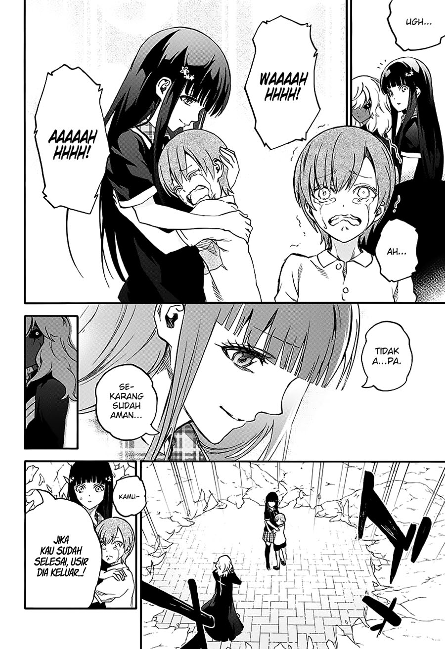 Sousei no Onmyouji: Adashino Benio-hen Chapter 1 - halaman 27