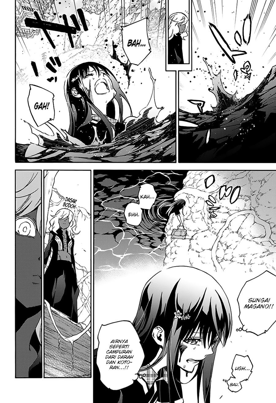 Sousei no Onmyouji: Adashino Benio-hen Chapter 1 - halaman 31