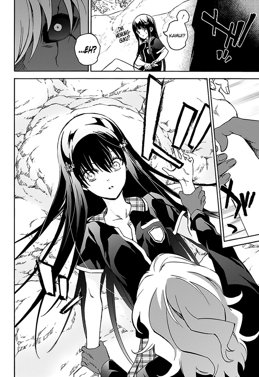 Sousei no Onmyouji: Adashino Benio-hen Chapter 1 - halaman 33