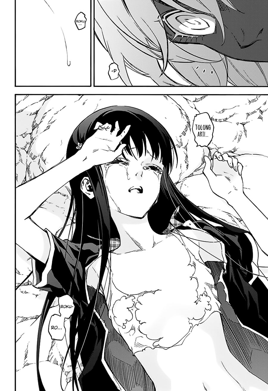 Sousei no Onmyouji: Adashino Benio-hen Chapter 1 - halaman 35