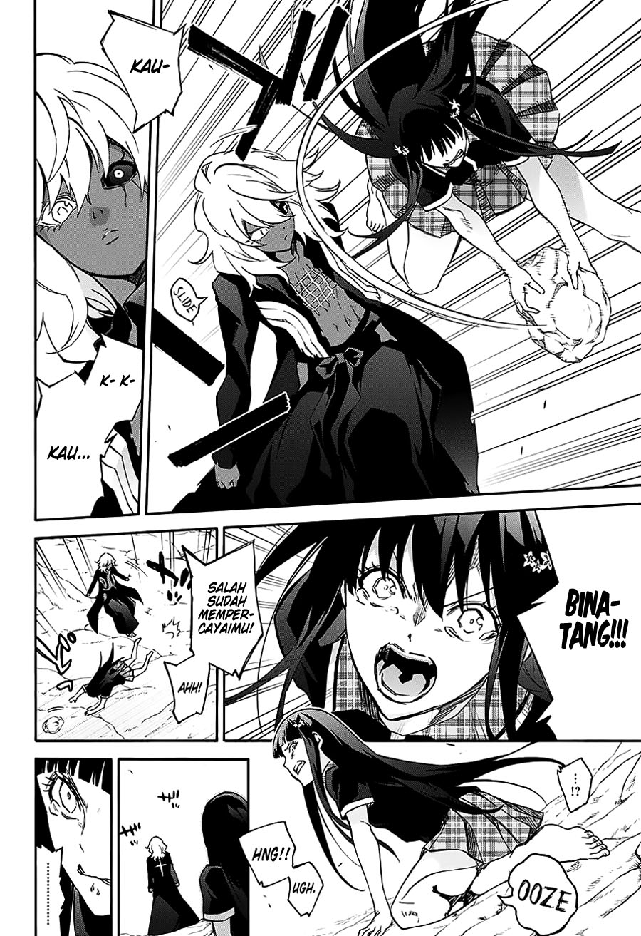 Sousei no Onmyouji: Adashino Benio-hen Chapter 1 - halaman 37