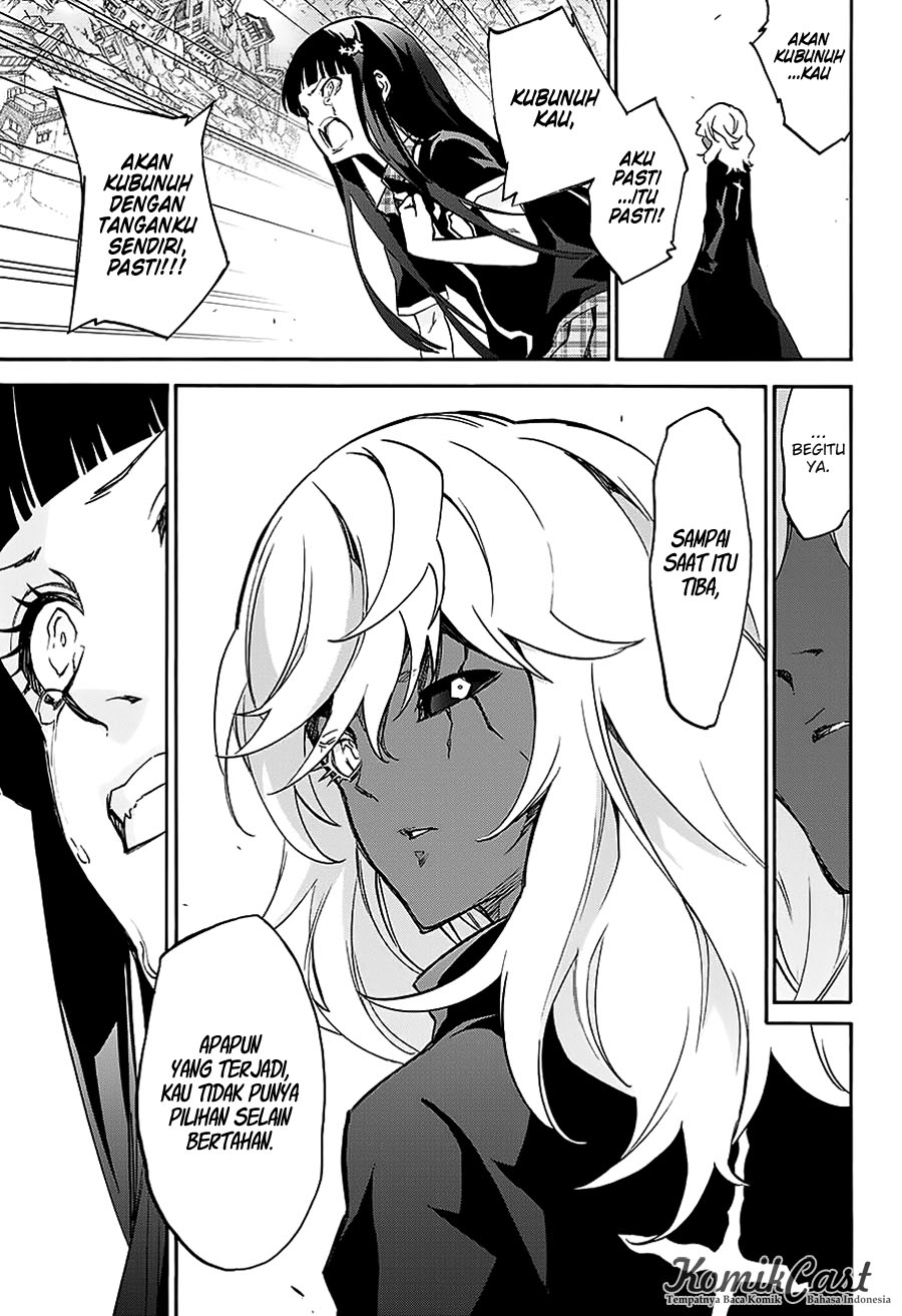 Sousei no Onmyouji: Adashino Benio-hen Chapter 1 - halaman 38
