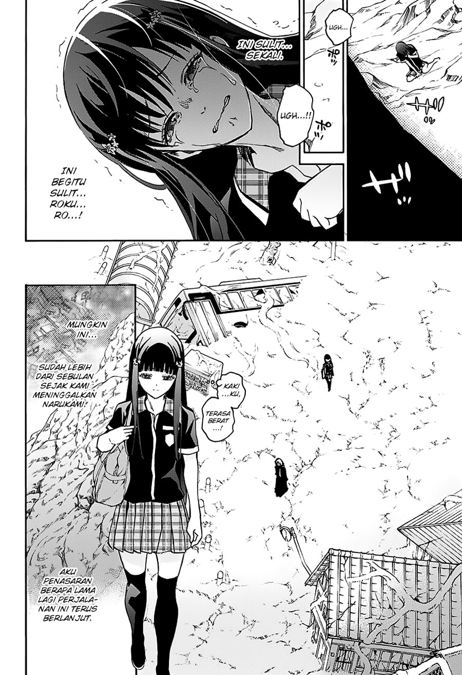 Sousei no Onmyouji: Adashino Benio-hen Chapter 1 - halaman 39