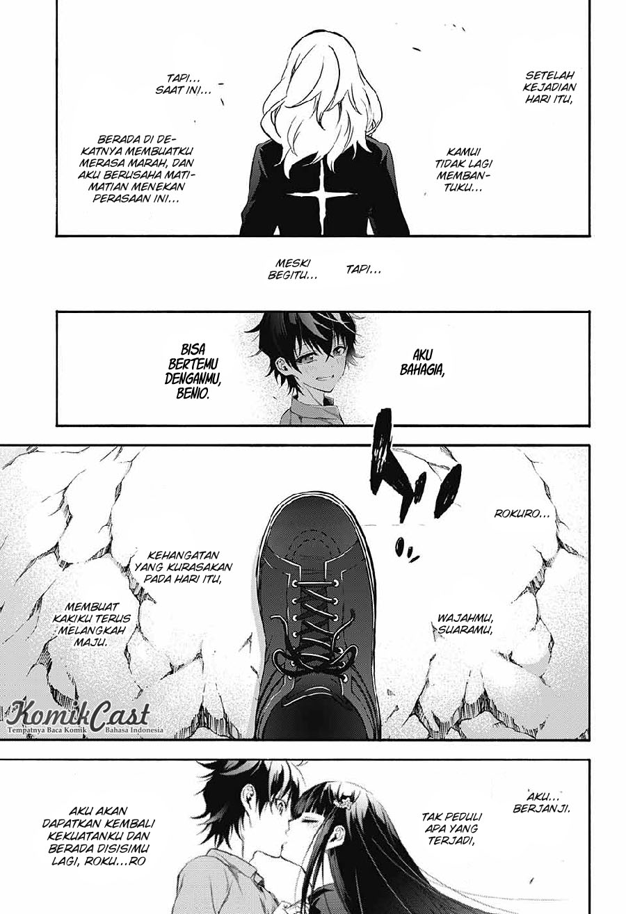 Sousei no Onmyouji: Adashino Benio-hen Chapter 1 - halaman 40