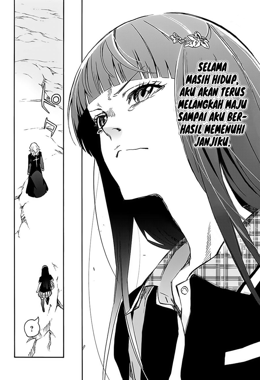 Sousei no Onmyouji: Adashino Benio-hen Chapter 1 - halaman 41