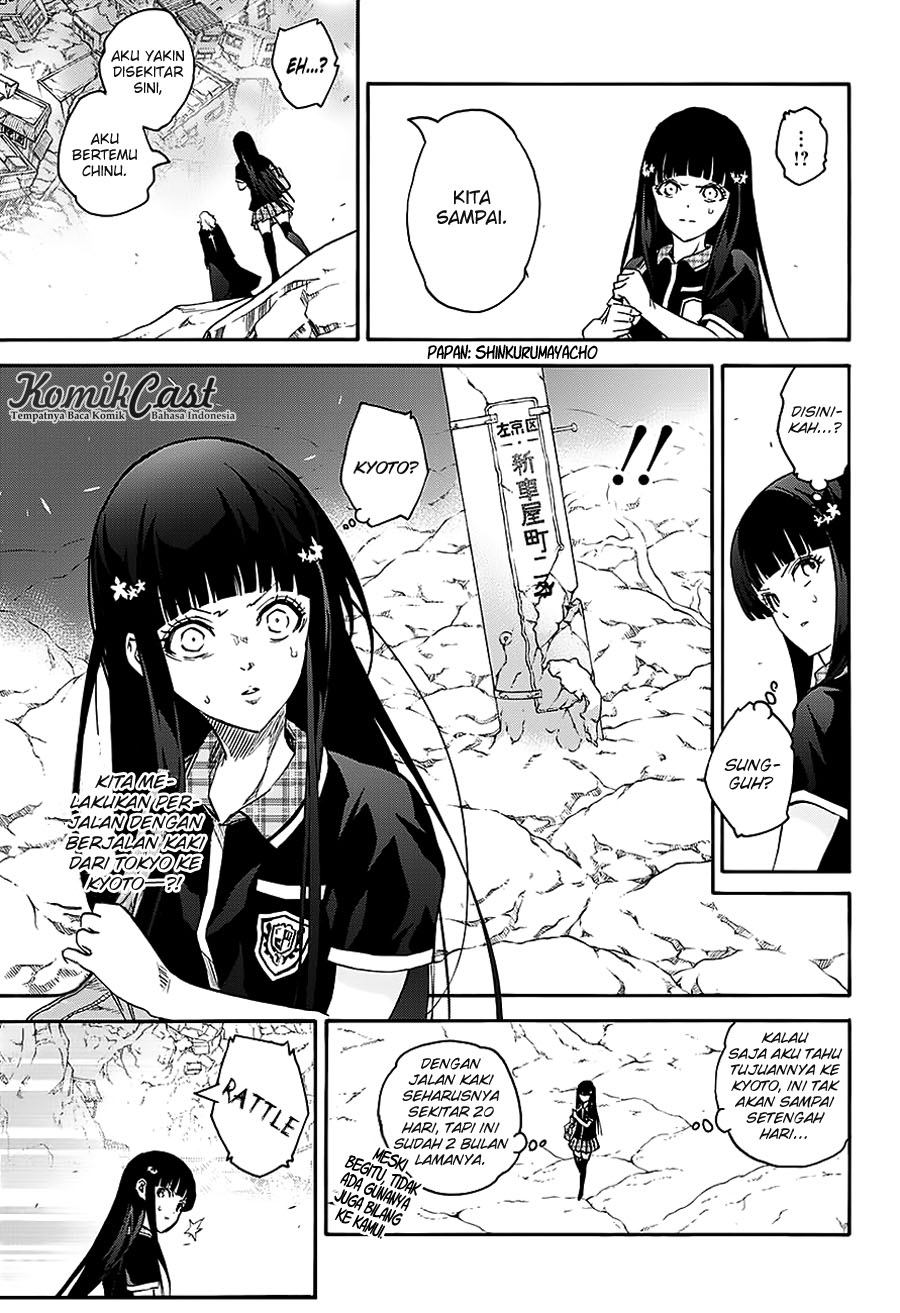 Sousei no Onmyouji: Adashino Benio-hen Chapter 1 - halaman 42