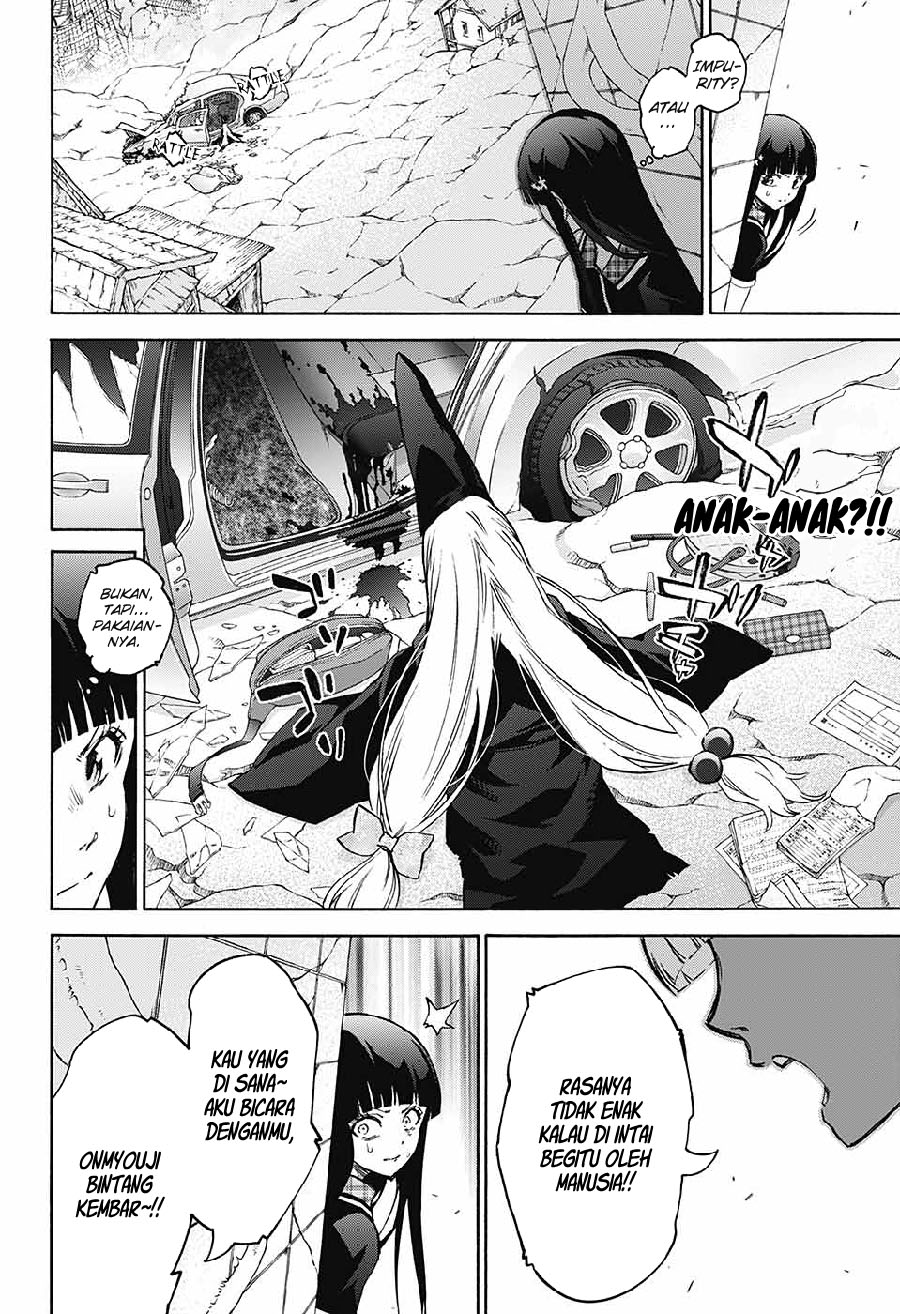 Sousei no Onmyouji: Adashino Benio-hen Chapter 1 - halaman 43