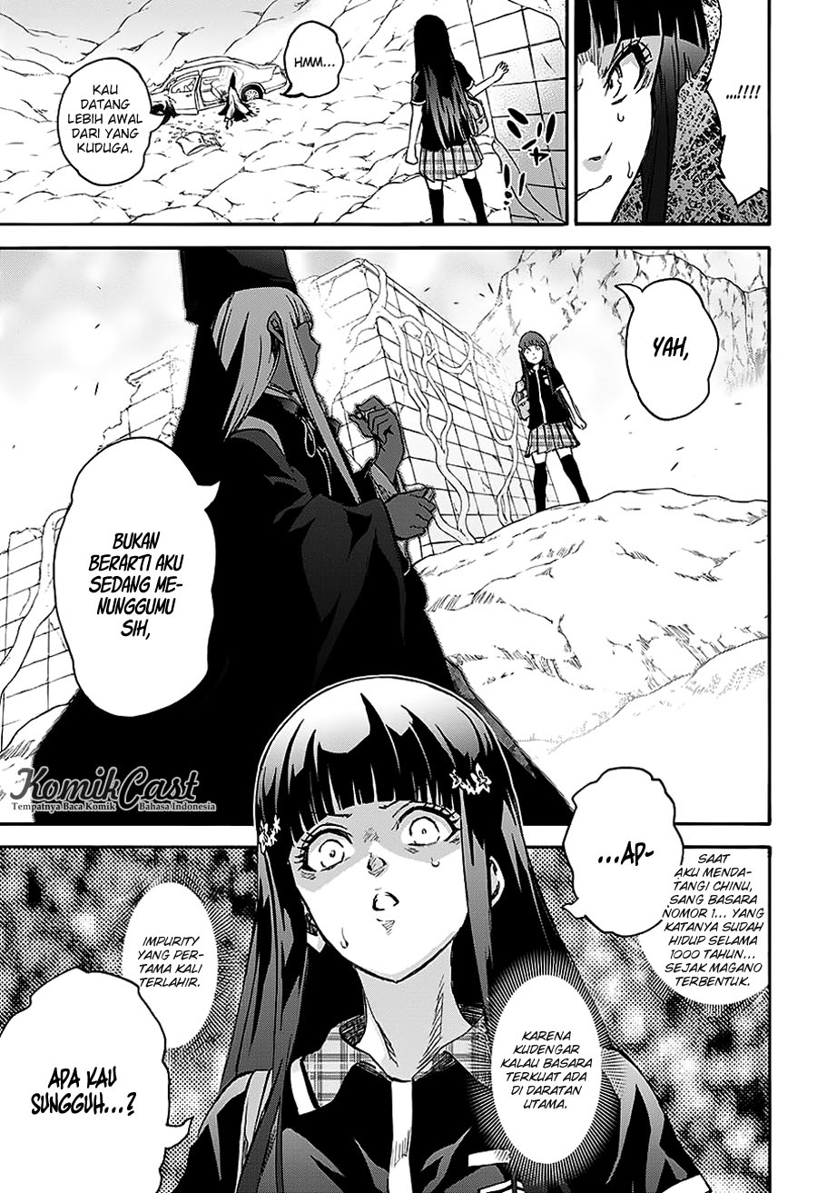 Sousei no Onmyouji: Adashino Benio-hen Chapter 1 - halaman 44