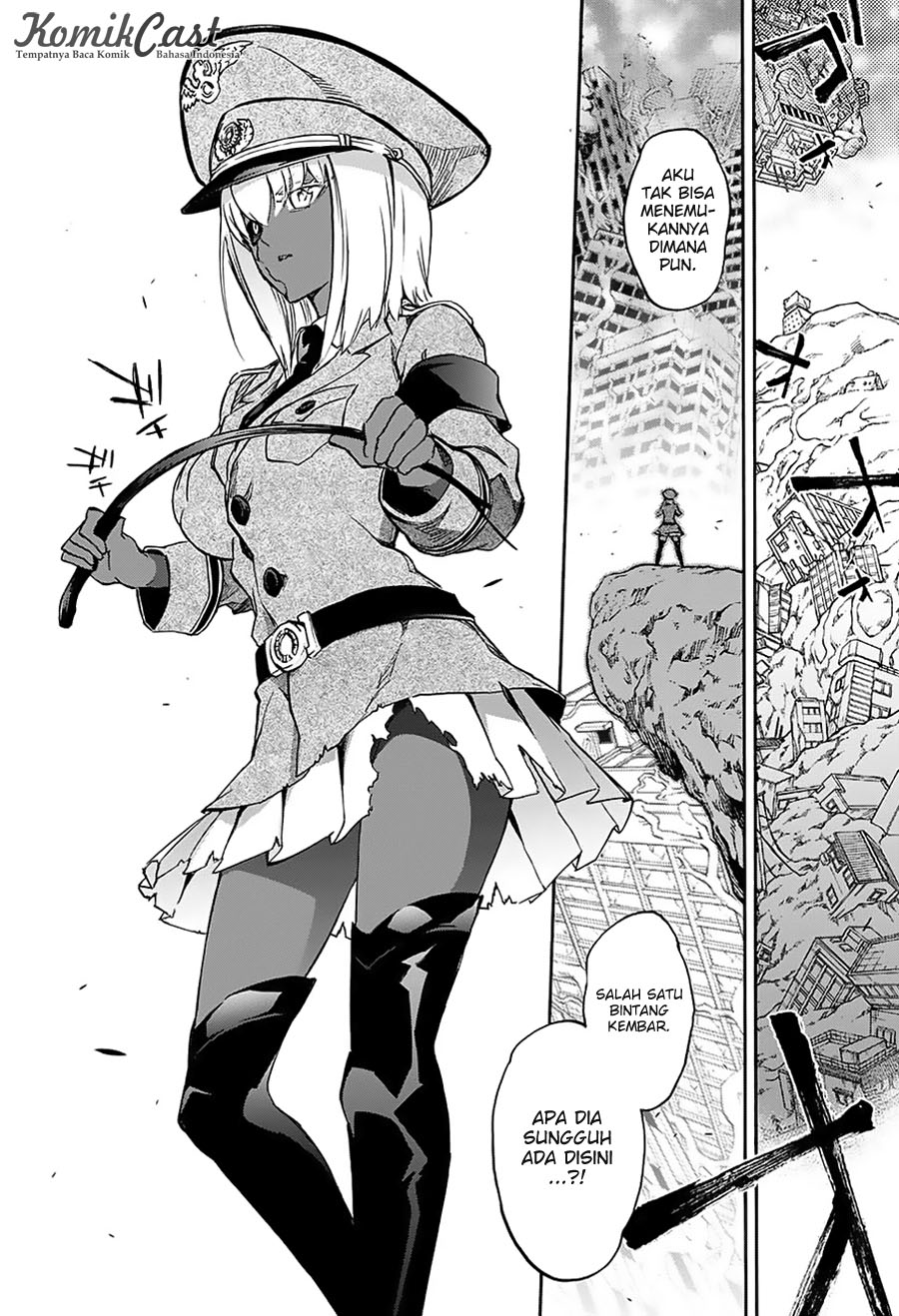 Sousei no Onmyouji: Adashino Benio-hen Chapter 1 - halaman 46