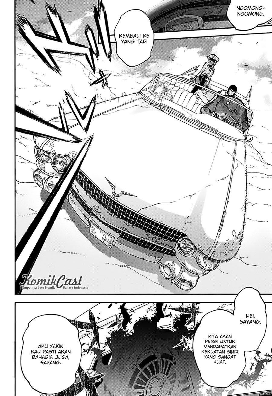 Sousei no Onmyouji: Adashino Benio-hen Chapter 1 - halaman 48