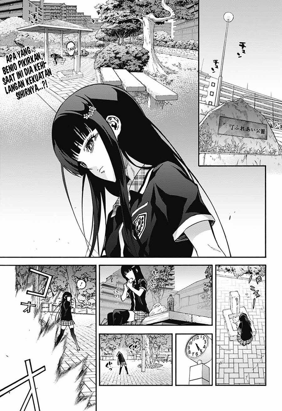 Sousei no Onmyouji: Adashino Benio-hen Chapter 1 - halaman 7