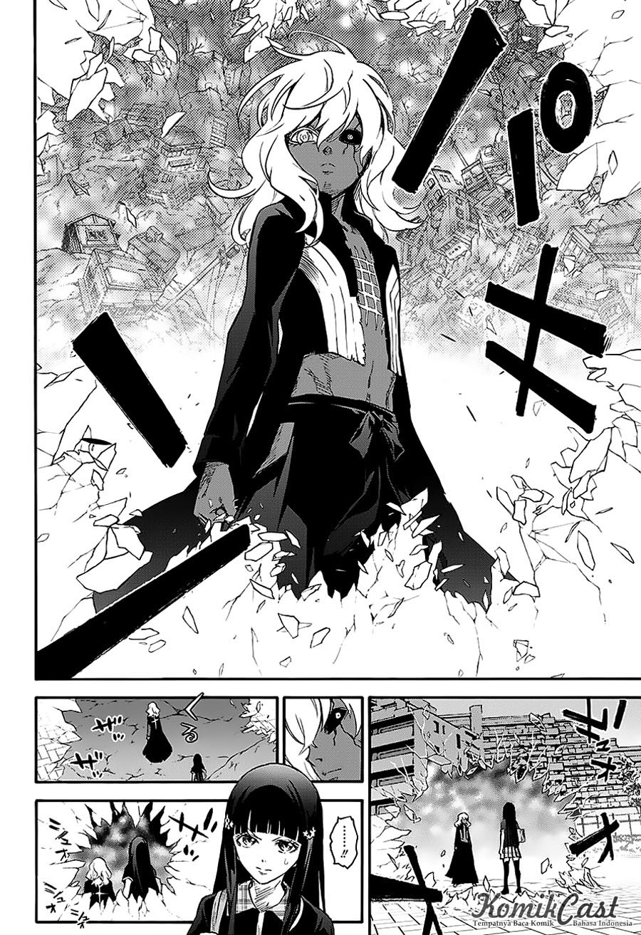 Sousei no Onmyouji: Adashino Benio-hen Chapter 1 - halaman 8