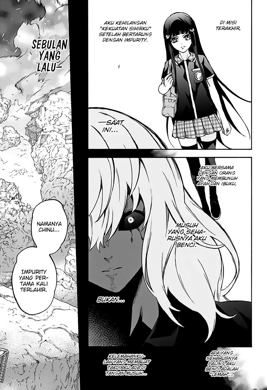 Sousei no Onmyouji: Adashino Benio-hen Chapter 1 - halaman 9