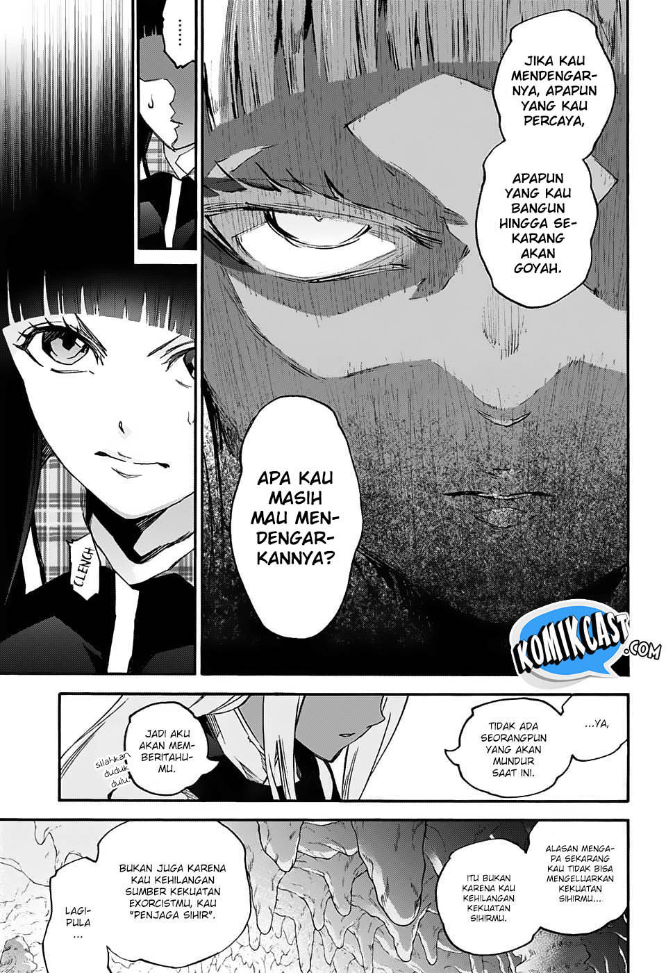 Sousei no Onmyouji: Adashino Benio-hen Chapter 2 - halaman 12