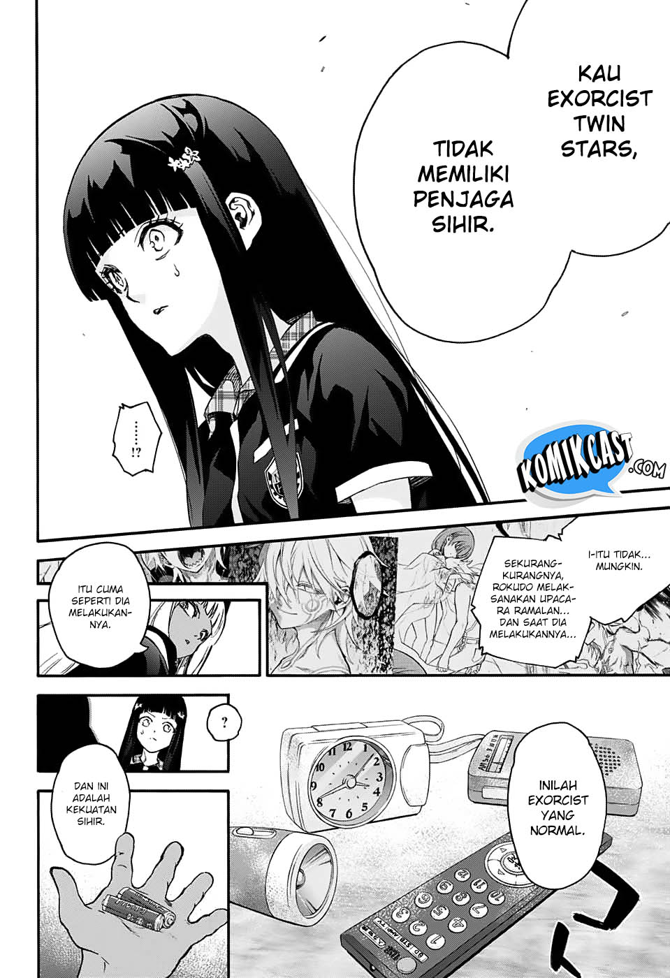 Sousei no Onmyouji: Adashino Benio-hen Chapter 2 - halaman 13