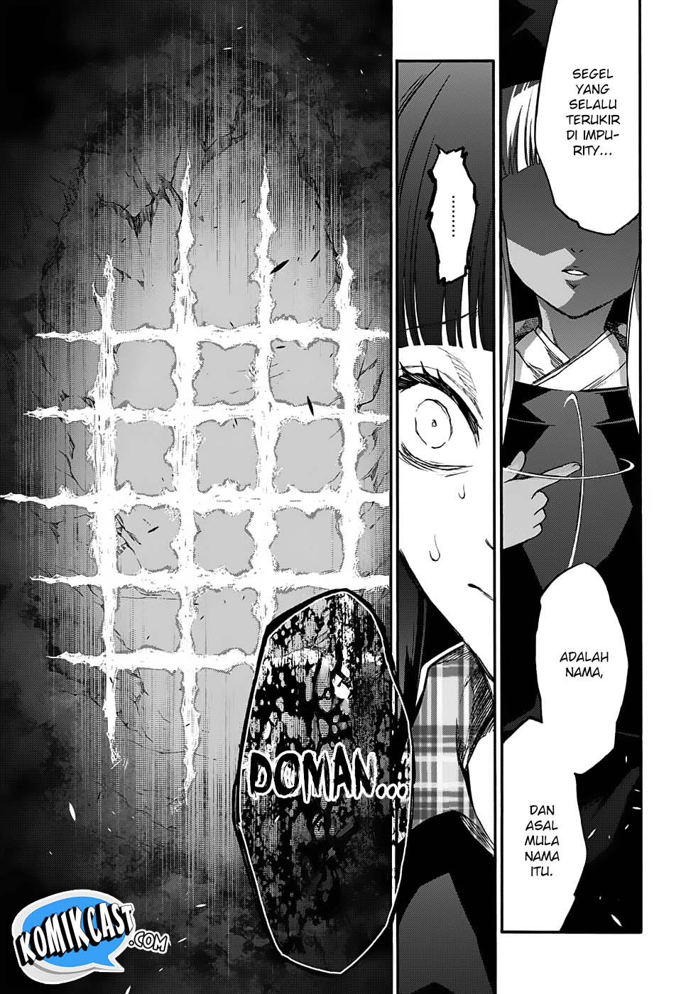 Sousei no Onmyouji: Adashino Benio-hen Chapter 2 - halaman 26